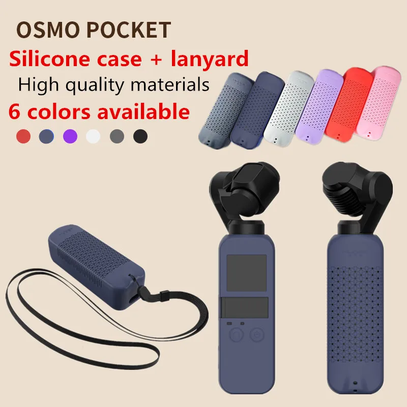 Набор защитных чехлов для DJI OSMO мягкий силиконовый чехол с шейным ремешком