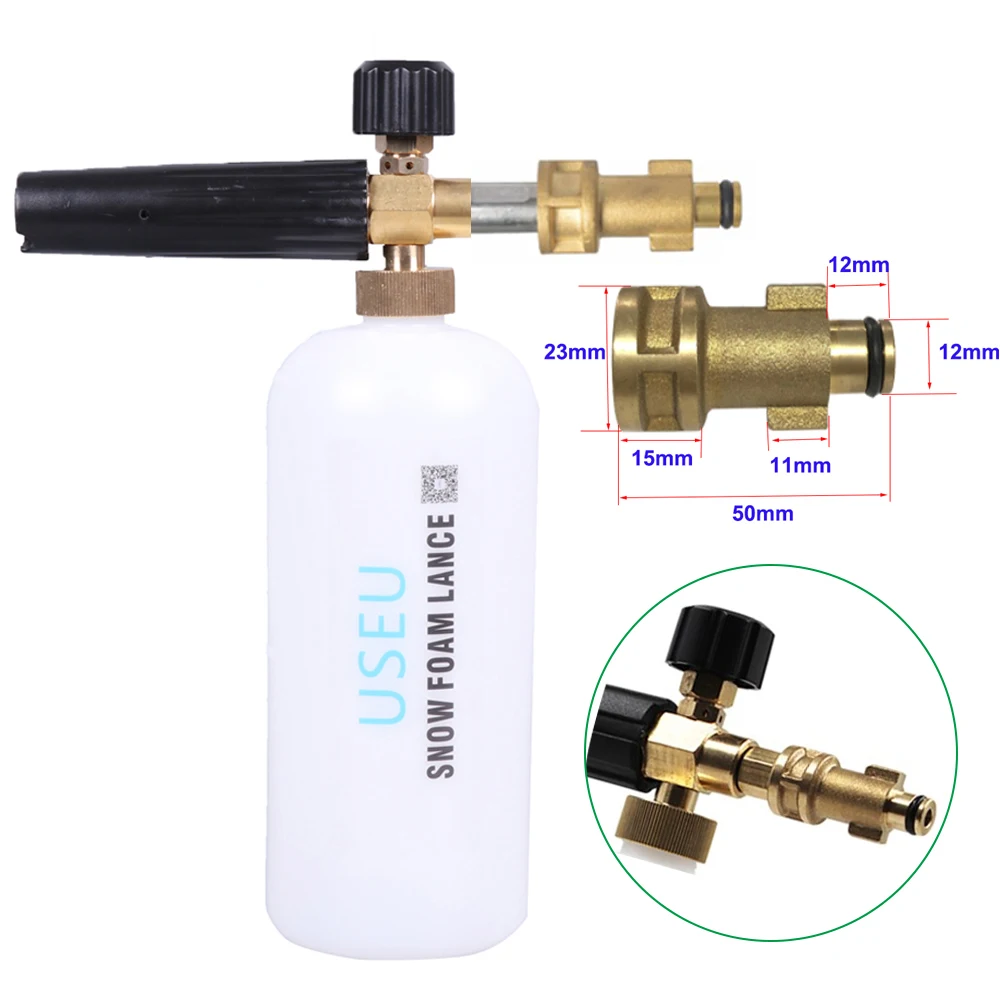 USEU пеногенератор высокого давления распылитель для шлангов моек Bosch|Водяные