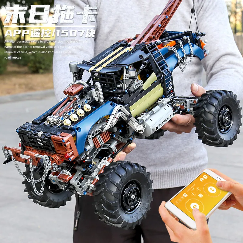 Пресс форма для KING 18006 Новая модель автомобиля приложение моторизованный RC Rebel