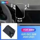 Для BMW G20 G21 G28 3 серии 325 2020 2021 автомобиля мобильный телефон держатель Gravity стенд GPS крепление, устанавливаемое на вентиляционное отверстие в салоне автомобиля навигации кронштейн