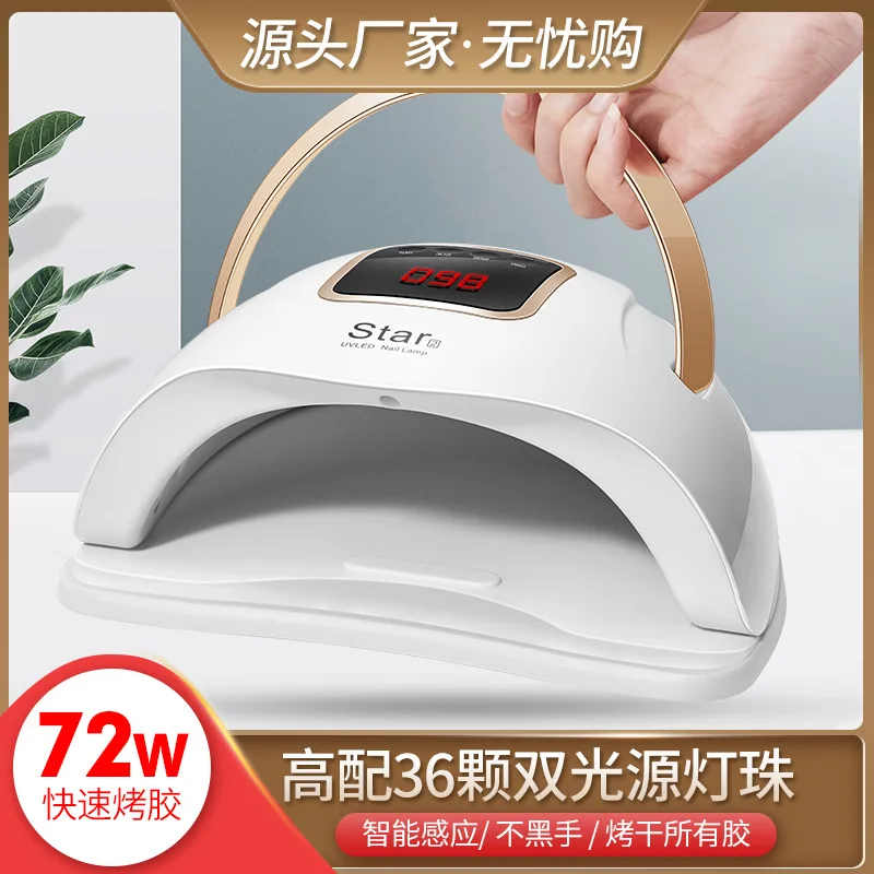 Сушилка Star2 для ногтей 72 Вт 36 светодиодов|Сушилки ногтей| |