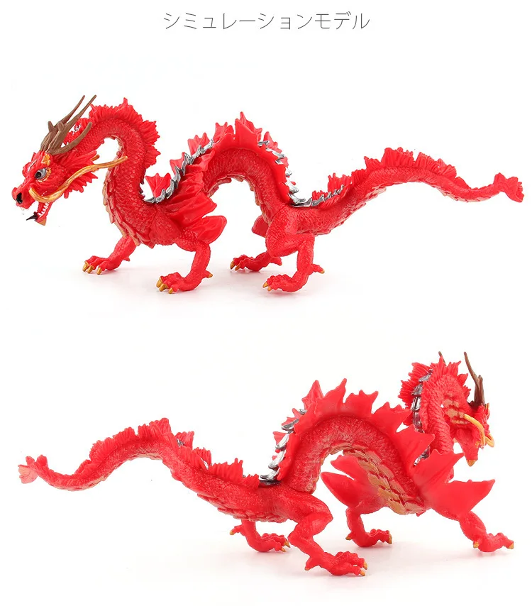 29CM Big Size Golden Red Blue Chinese Dragon Animal Models Action Figures Lifelike Educational Kids Toys Gifts Decorations | Игрушки и