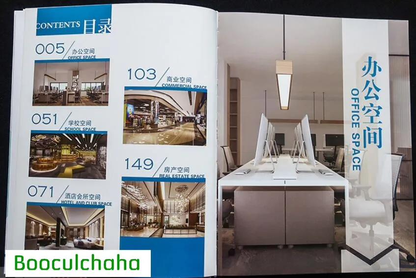 Новинка 2019 интеграция модели интерьера: общественное пространство с 300 дизайном