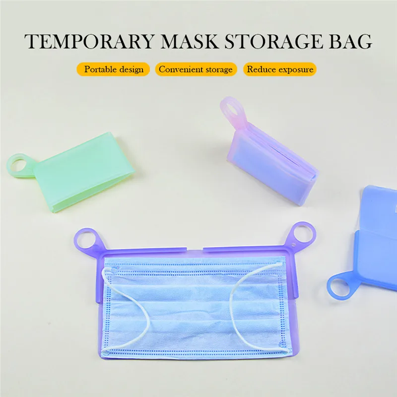 1 шт. портативная папка для хранения маски лица многоразовый силиконовый