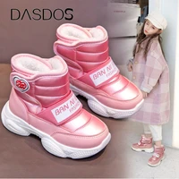 children casual shoes girls boys non slip paw warm fur snow boots winter sneakers kids outdoor footwear padded boot waterproof