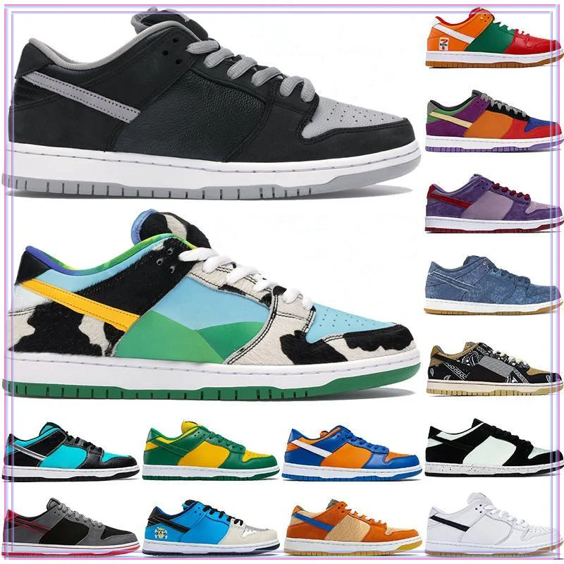 

Dunky SB Dunks