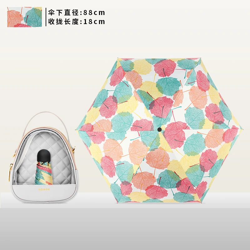 Маленький Зонт с защитой от УФ-излучения летняя Дамская бутылка для воды