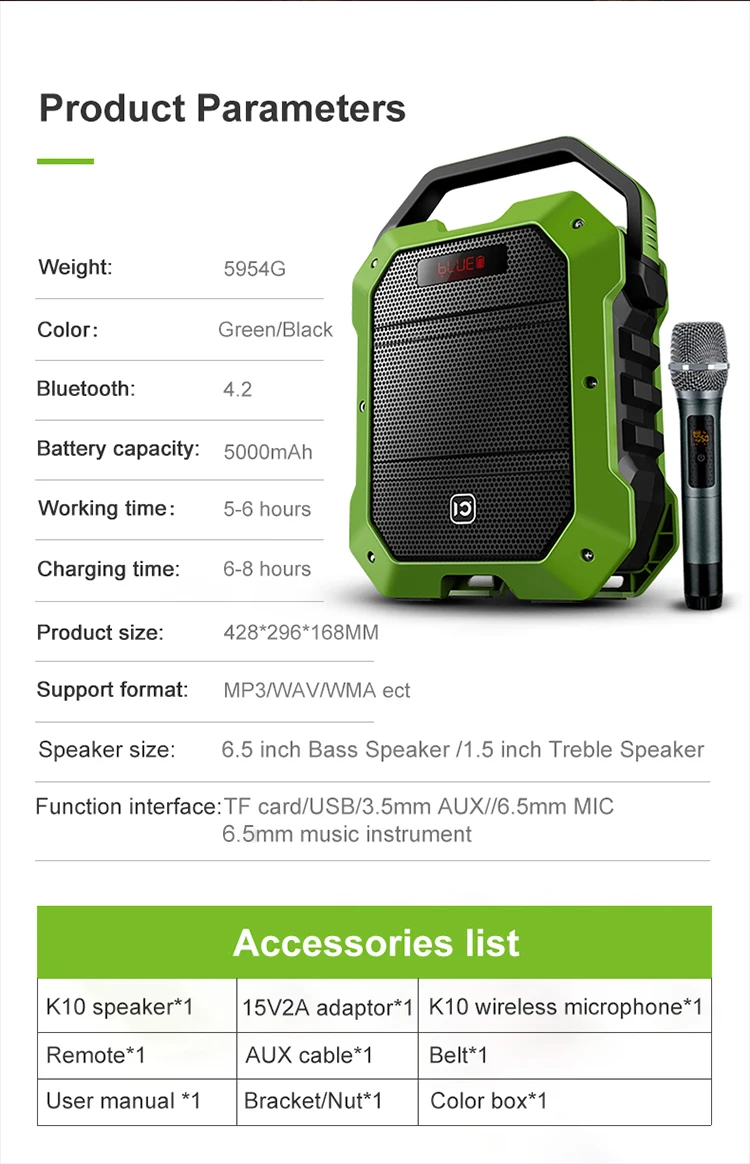 Профессиональный громкоговоритель 80 Вт рюкзак HIFI эхо открытый портативный