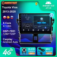 8128g for toyota vios 2013 2020 android 10 car multimedia gps navigation 4g wifi car radio dsp bt carplay auto no dvd player