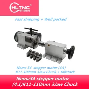 Nema 34 шаговый двигатель (4:1) K12-100mm 4 кулачковый патрон 100 мм CNC 4-я ось A aixs роторная ось + задний сток для фрезерного станка с ЧПУ