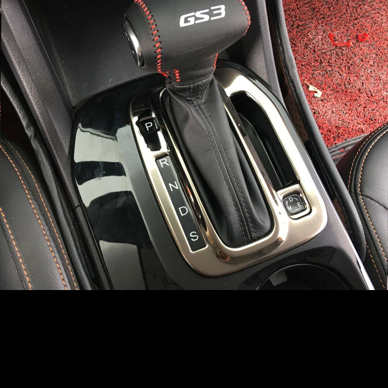 Автомобильная центральная консоль Lsrtw2017 из нержавеющей стали рамка панели