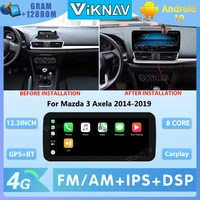 android system 12 3 inch car radio for mazda 3 axela 2014 2019 audio stereo multimedia player gps navigation 2 din with carplay