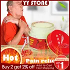 Вьетнамская змеиная ядовитая мазь для снятия боли в спине