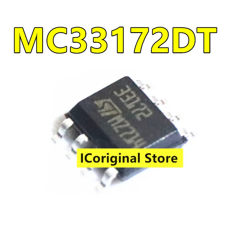 Оригинальный приблизительный MC33172DT общий усилитель op-amp MC33172 sop8 посылка линейных