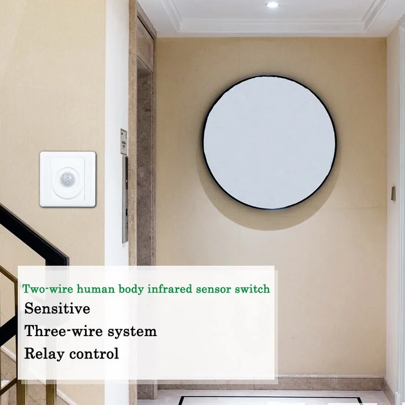 Инфракрасный датчик движения из PIR переключатель автоматический модуль