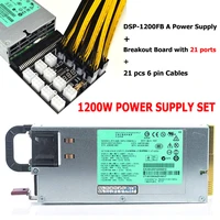 dps 1200fb a 1200w psu power supply hp server power breakout board 21pcs 6pin cables dl580g5 mining set