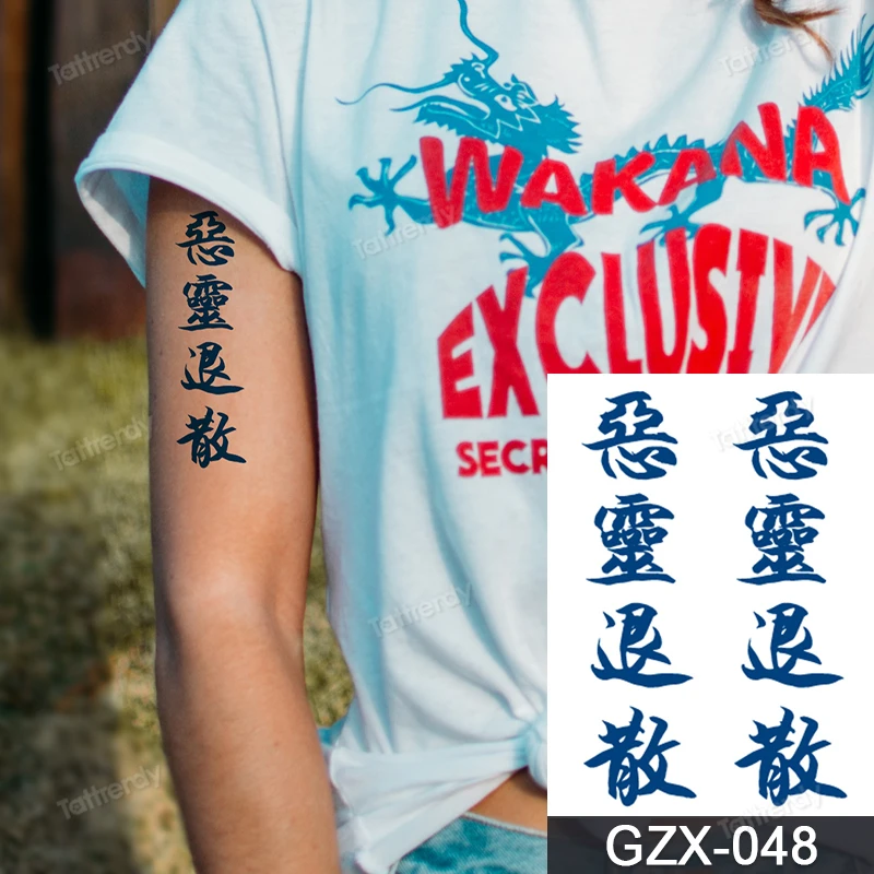 10pcs/lot juice ink tattoo natural hand arm sleeve long lasting temporary stickers small tiger snake dragon gun design | Красота и
