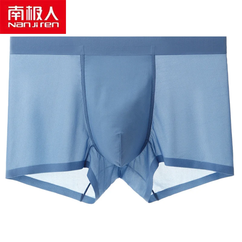 Трусы-боксеры мужские Бесшовные из вискозы и нейлона | Мужская одежда