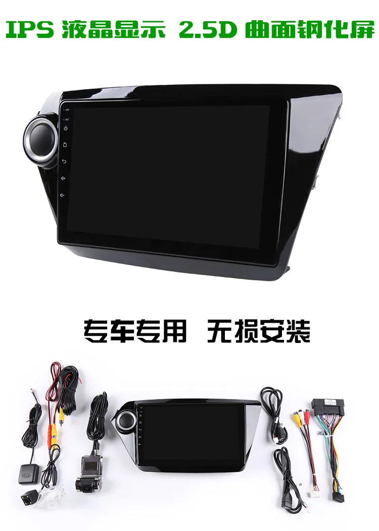 Автомобильный мультимедийный плеер ChoGath четырехъядерный процессор 9 дюймов Android 0