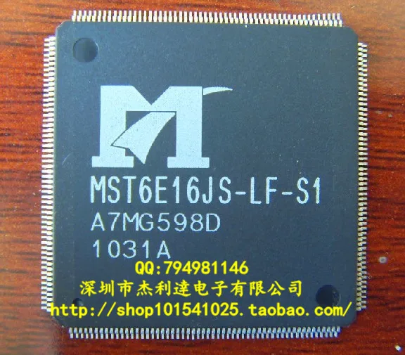 

New original spot MST6E16JS-LF-S1 MST6E16JS-LF QFP216 LCD chip