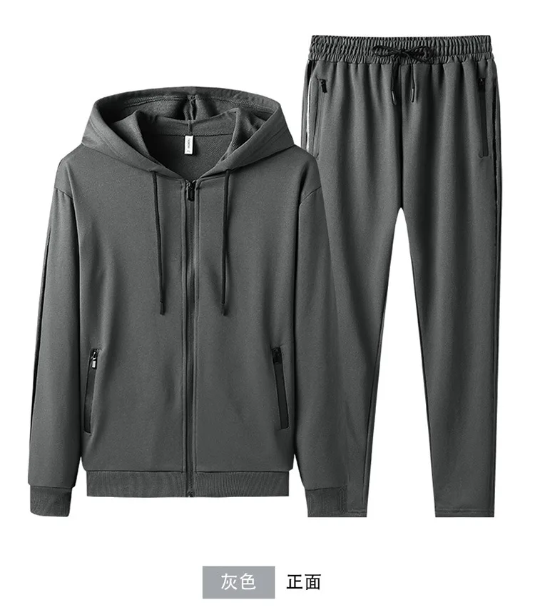 

2020 Men Sport Suit Running Tracksuit Jogging Set Sweatsuit Jacket Track Pants Joggers High Quality Sweat Suit Team Sportwear