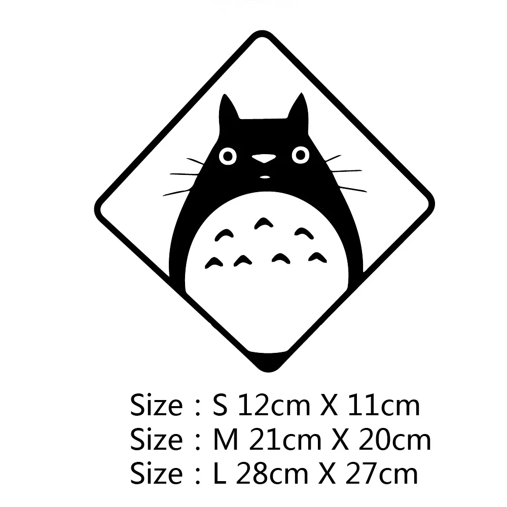 

Used For Car Window Decoration, Self-adhesive Flower Cartoon Totoro Car Vinyl Sticker, Funny Car Sticker,