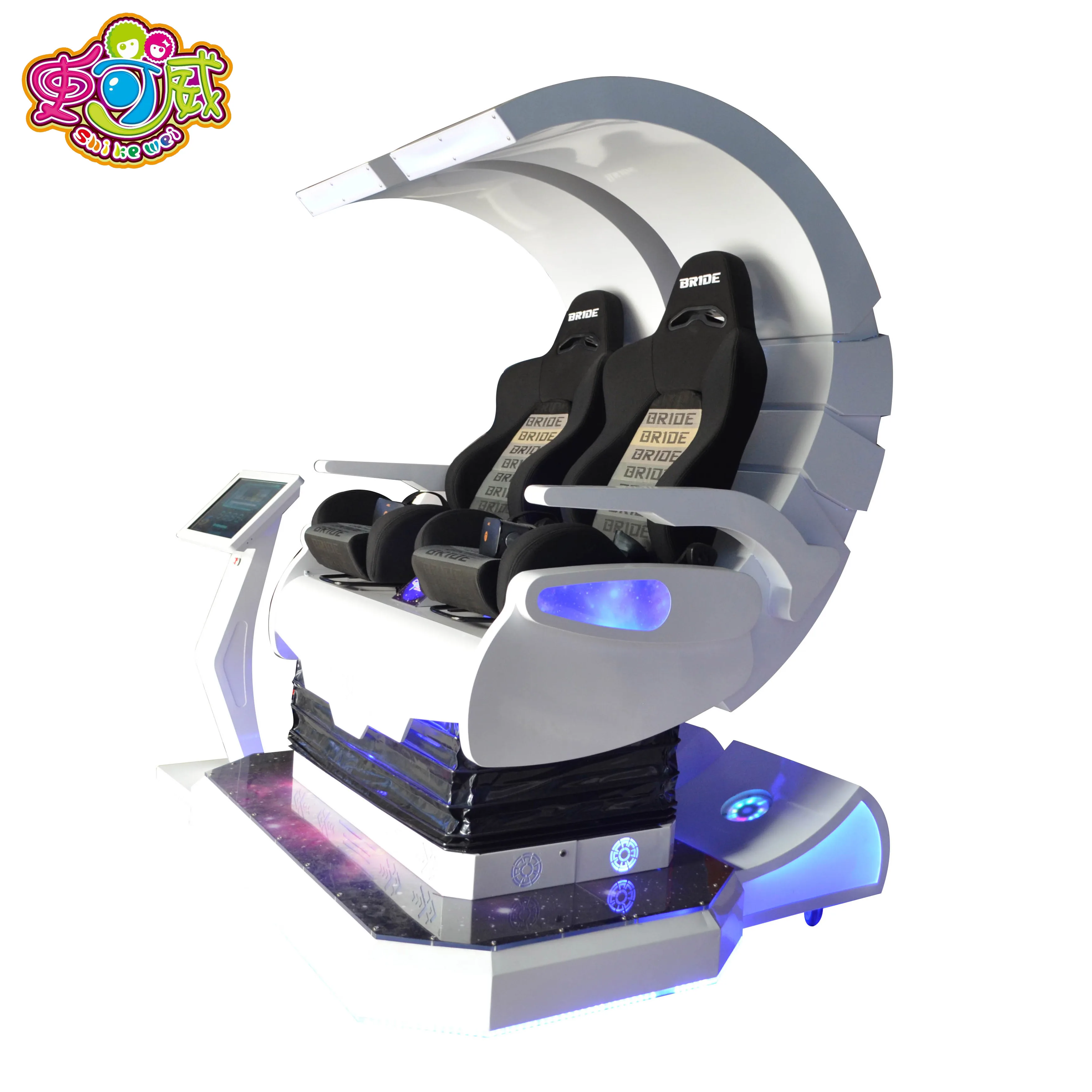 9D VR rotating chairs double player Virtual Reality Game | Coin Operated Games