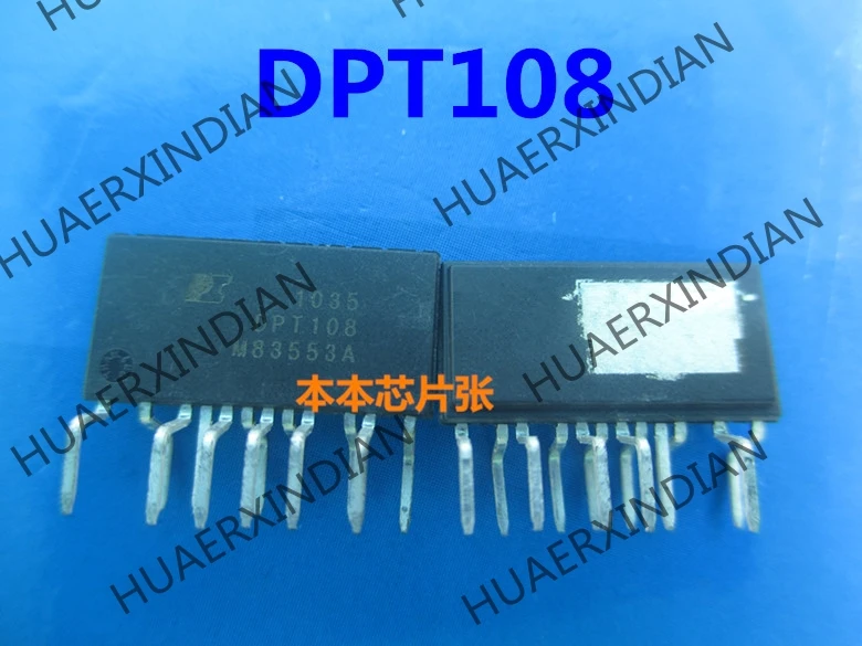 Новый DPT108 ESIP12 12 Высокое качество|Импульсный источник питания| |