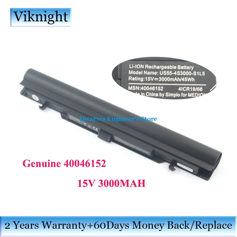 Высокое качество US55 4S3000 S1L5 Аккумулятор для ноутбука 14 4 V 3000mAh ДЛЯ Medion 40046152 4ICR19/66