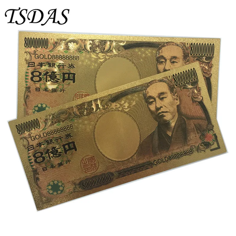 999 позолоченная красочная банкнота Япония 800 миллиона иен Билл фукузава Йоши