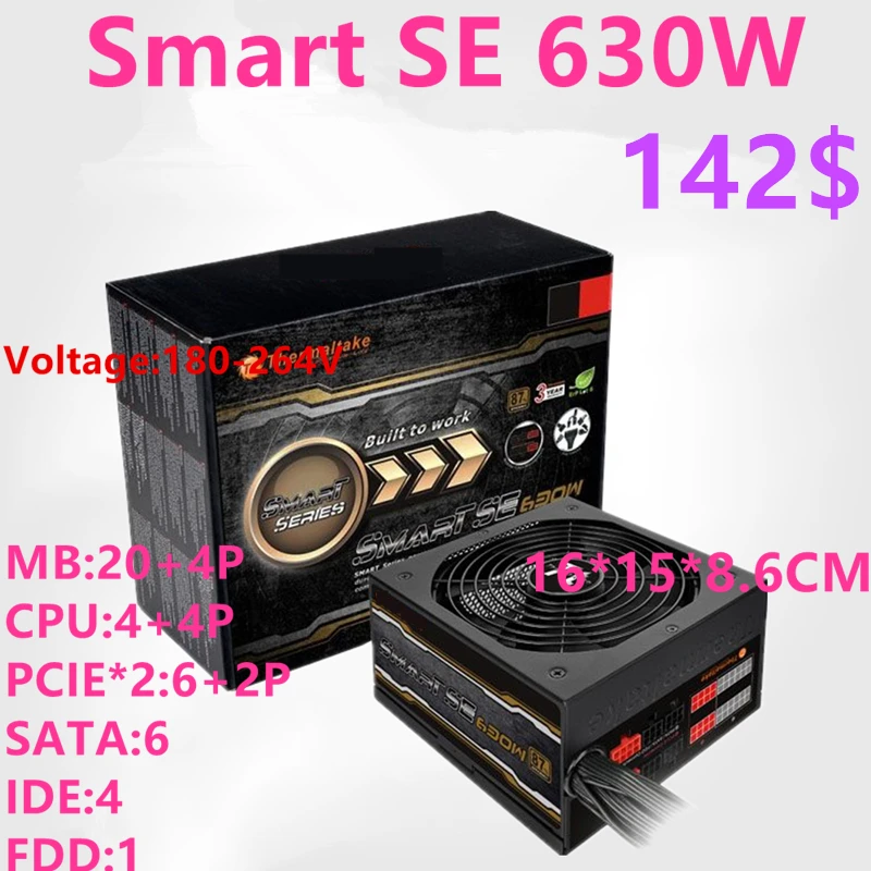 Новый оригинальный блок питания для Thermaltake(Tt) полумодульный бесшумный 530 Вт/630 Вт