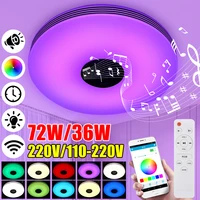 36w72w music led ceiling light lamp rgb flush mount round music app bluetooth speaker smart ceiling lamp with remote control