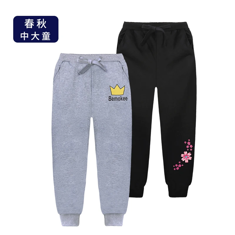 Sifafos/штаны для девочек подростков повседневные хлопковые длинные брюки весенне