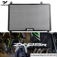 new black water tank protector for kawasaki ninja zx 25r zx25r zx 25r 2020 2021 motorcycle radiator grille guard cover protector