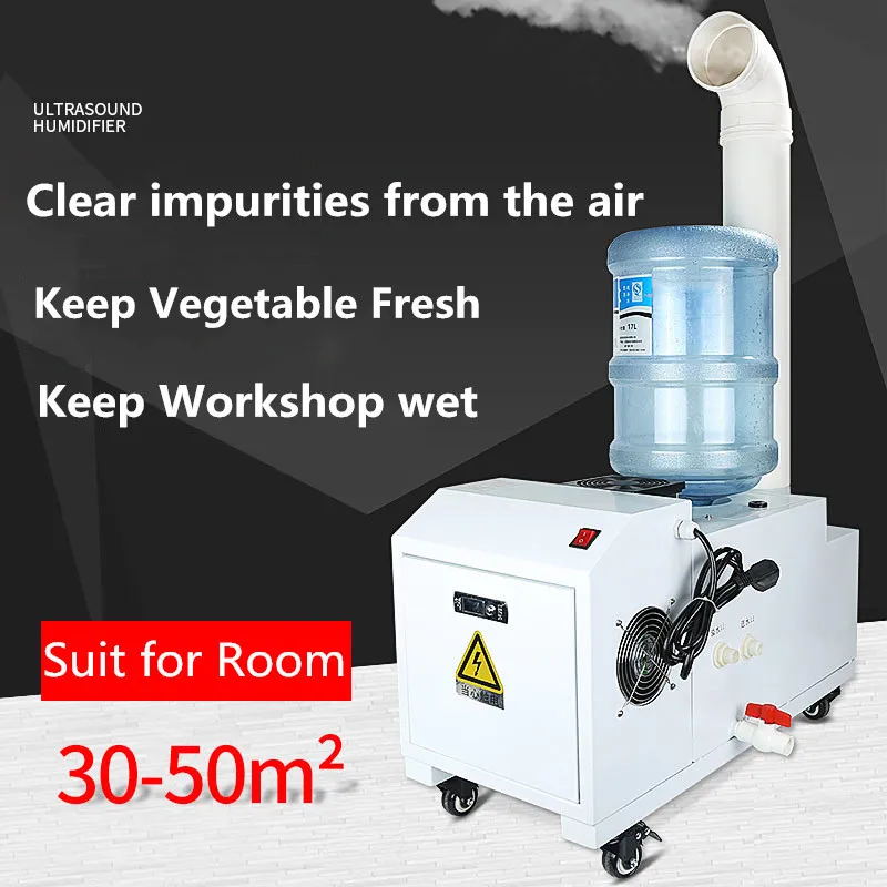 

Industrial ultrasonic humidifier for Indoor disinfection basement workshop Vegetable preservation spray/ Tobacco regaining