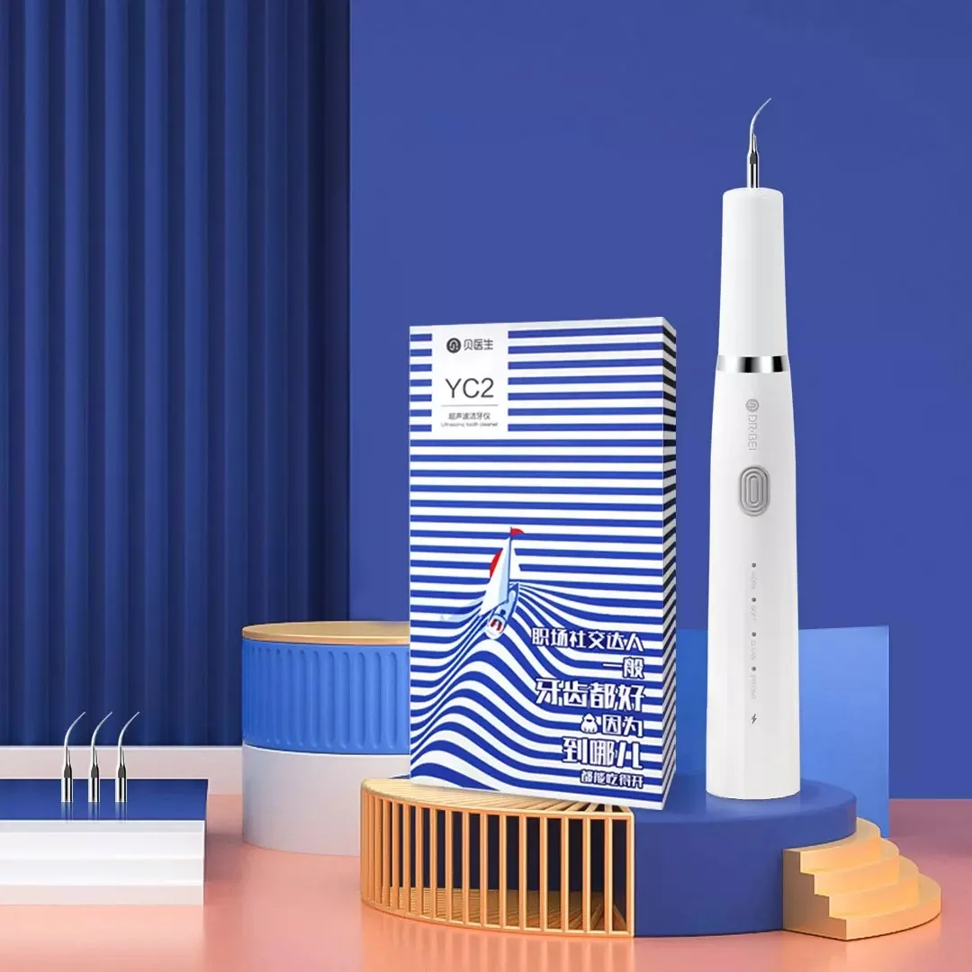 Ультразвуковой Зубной скалер DR.BEI YC2 средство для чистки зубов отбеливания