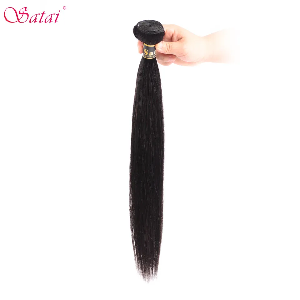 SATAI малазийские прямые волосы 4 пучка 100% человеческие пучки натуральный цвет