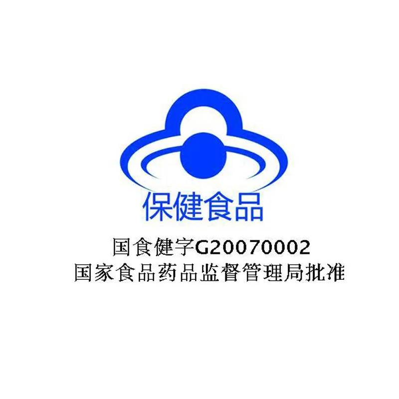 Ювелирные изделия из чистого золота коллагеновая пудра (orange вкус) 6 0 г/пакет * 15