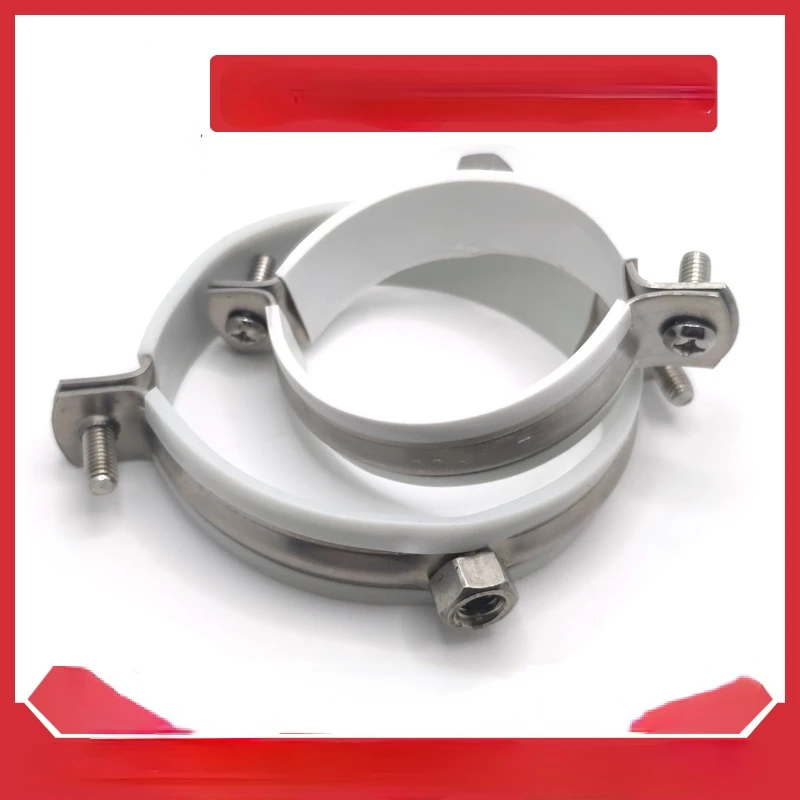 201 stainless steel pipe clamp 110 PVC conduit strap | Обустройство дома
