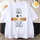 Футболка Haikyuu мужская с принтом глаза в стиле аниме, крутая уличная рубашка, одежда с круглым вырезом, дышащая майка, большие размеры, на лето