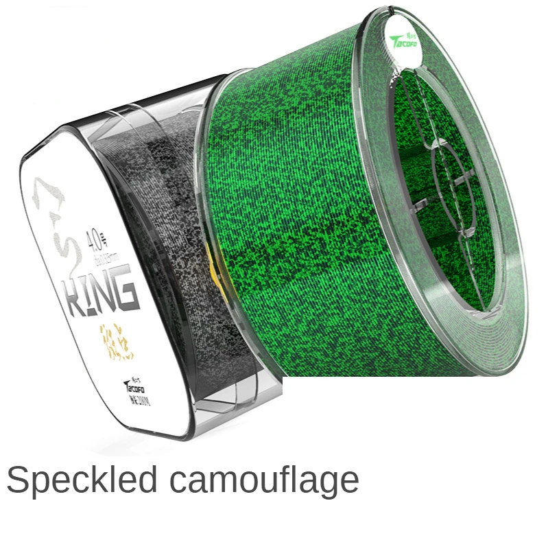 

Spot Line Main Line Sub-Line Fishing Line Strong Pulling Force Hidden Spot Fishing Line Super Soft Nylon Line (200M)