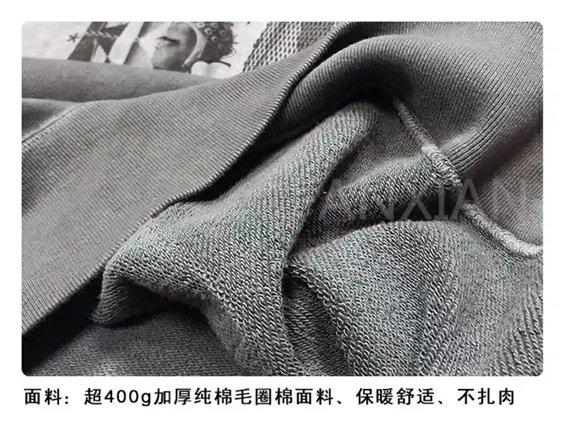 Синяя лента, CAV, EMPT C. E19AW, худи с капюшоном, Ретро стиль, стирается, для пожилых мужчин и женщин, 1:1, высокое качество, CAV, Empt, CAV, EMP, толстовка с капюшоном