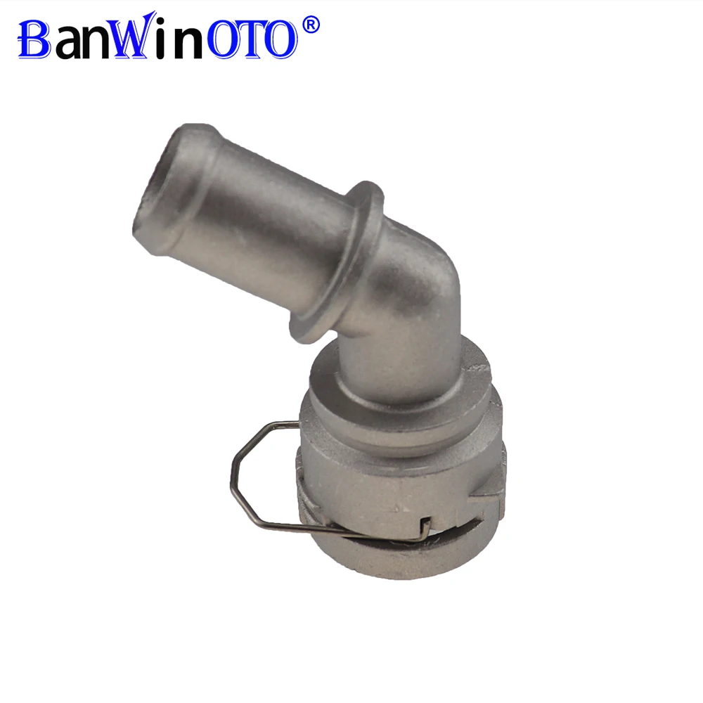 Алюминиевый шланг для охлаждающей жидкости соединитель водопроводной трубы VW Golf