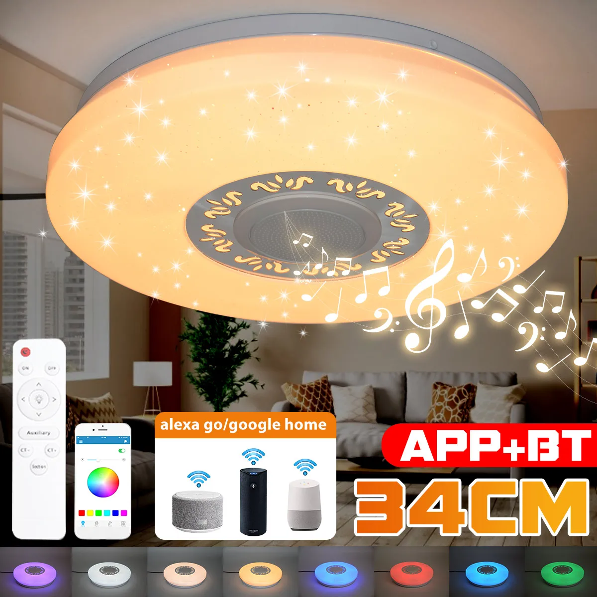 

60 Вт RGB с регулируемой яркостью музыка потолочный светильник удаленного и APP управление потолочные светильники AC180-265V для дома Колонка с бес...