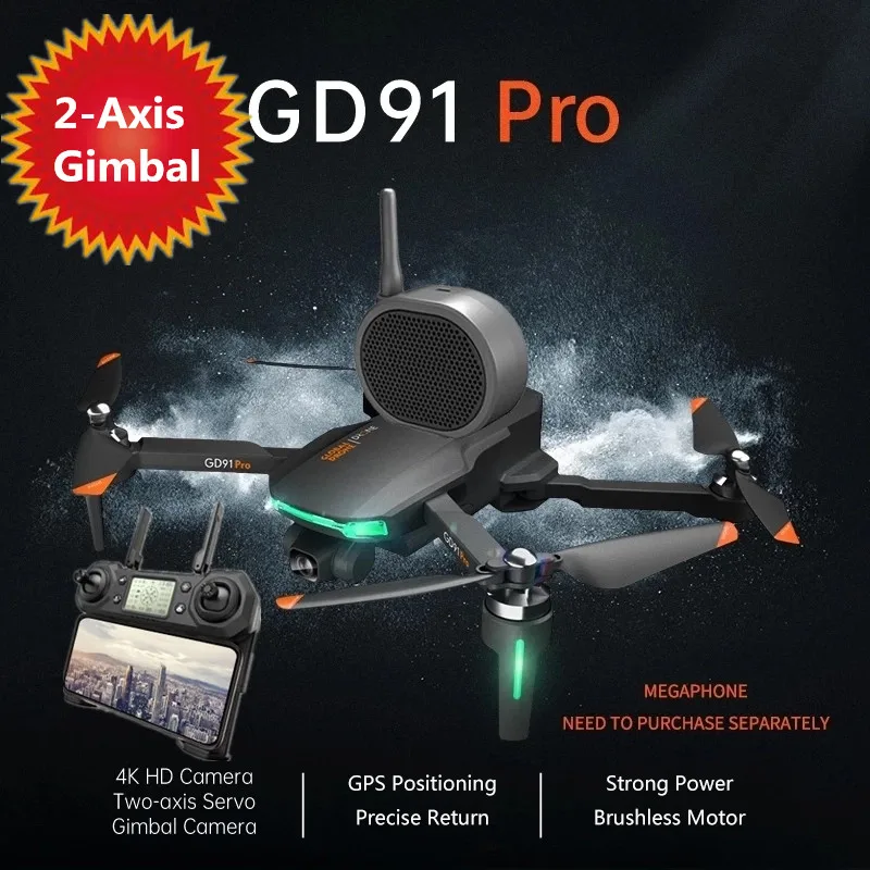 

Aerial Photography Quadcopter 4K HD ESC Camera WiFi FPV RC Drone 5G GPS Optical Flow 1.2KM Distance 2-Axis Gimbal VS KF609 E58