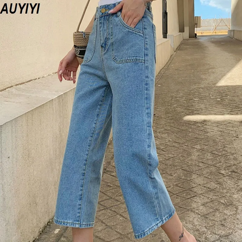 

AUYIYI 2021 Summer And Autumn Jeans Women's Straight Chic New Casual Loose Wide-Leg Pants High-Waist Cropped Pants Tide Ins