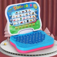 cartoon fold pronunciation learning machine english gift educational language alphabet baby children computer toys tablet