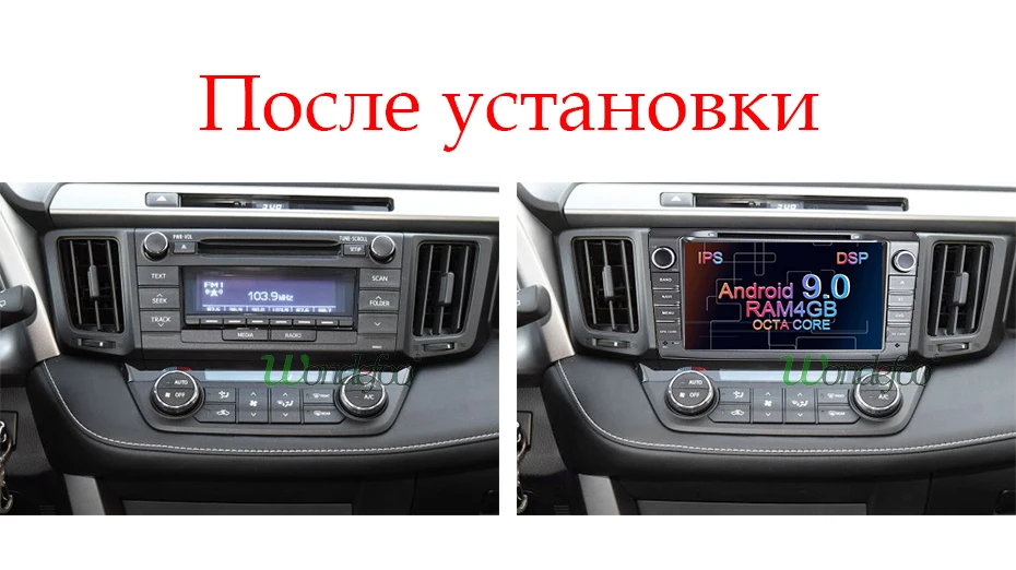 DSP ips 8 CORE 4G ram 64G Android 9,0 2 DIN Автомобильный dvd-плеер gps аудио для Toyota RAV4 Rav 4 2013- радио мультимедиа dvr obd2