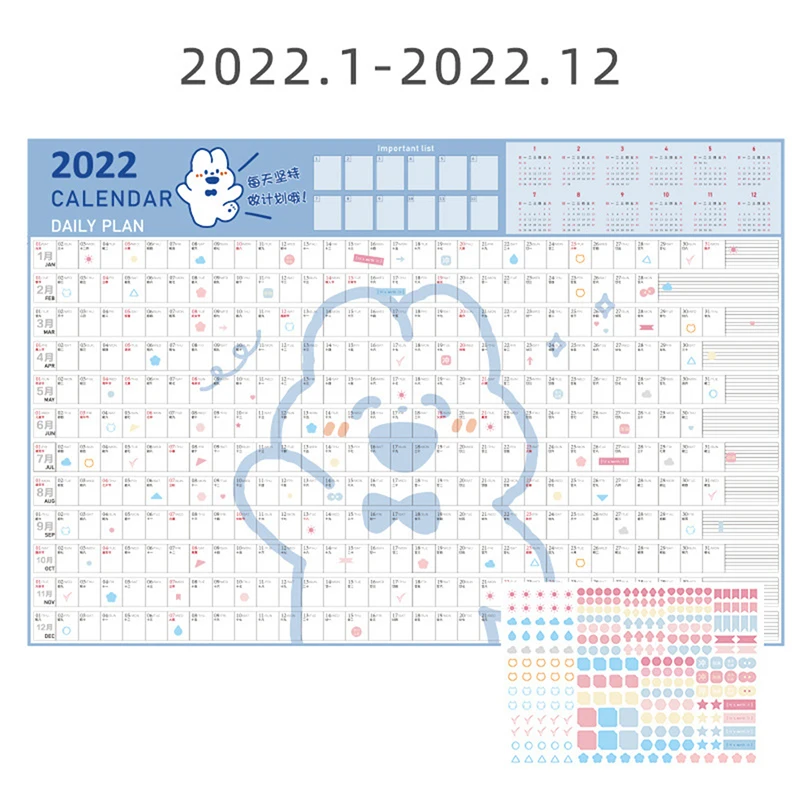 

2022 Year Wall Calendar with Sticker Cute 365 Days Daily Learning Annual Schedule Periodic Planner