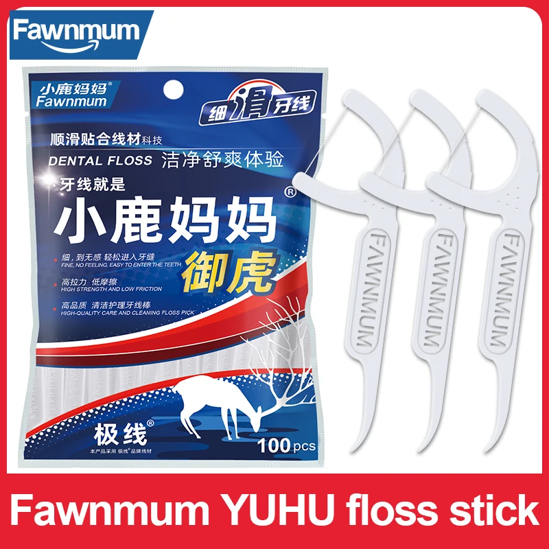 

Fawnmum Dental 100Pcs Dental Floss Toothpick Stick Cleaning Care Oral Teeth Disposable Superfine Flosser Interdental ToothBrush